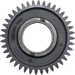 Engrenagem Intermediaria Man TGX 51045053065 Original